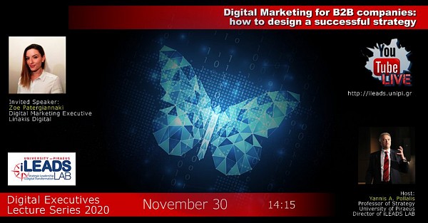 Seminar #3 – Digital Leadership Executives Lecture Series 2020 - 30/11/2020