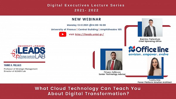 Lecture #17 – Digital Leadership Executives Lecture Series 2021 - 13/12/2021