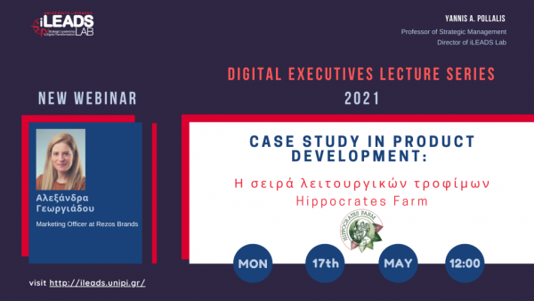 Lecture #13 – Digital Leadership Executives Lecture Series 2021 - 17/05/2021