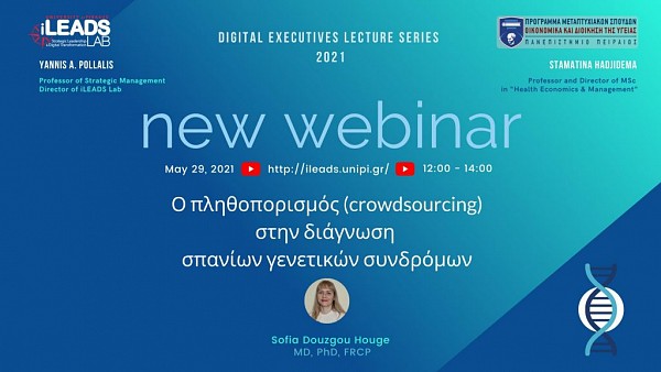 Lecture #14 – Digital Leadership Executives Lecture Series 2021 - 29/05/2021